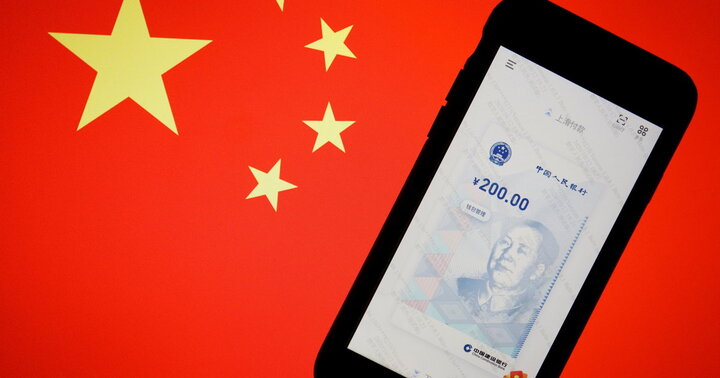 Meta supprime pages réseau désinformation chinois